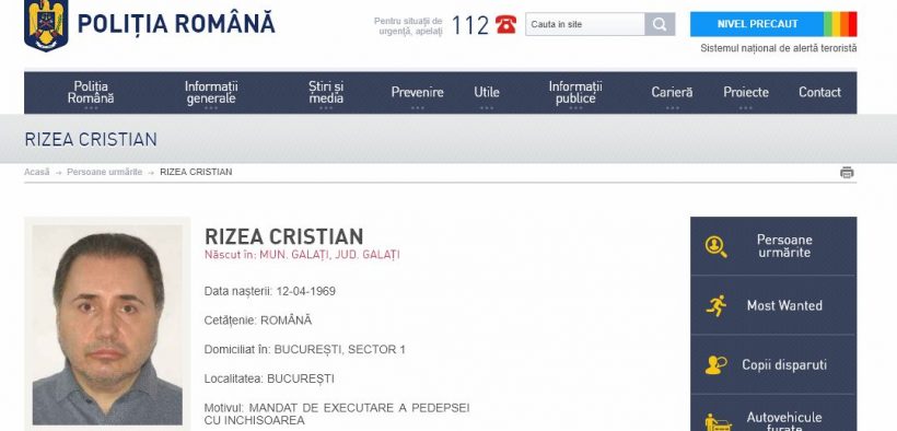 Cristian Rizea urmarit Politia Romana